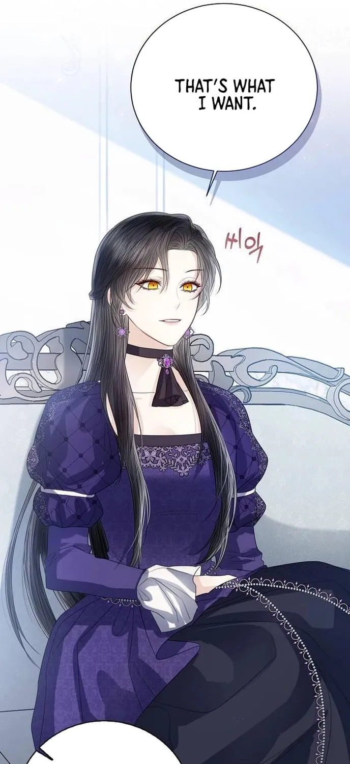 I Will Give Up the Position as the Empress Chapter 36 page 42 - 