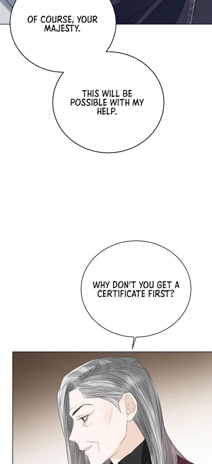I Will Give Up the Position as the Empress Chapter 36 page 43 - 