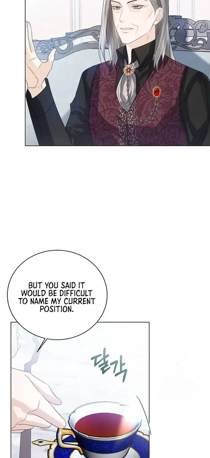 I Will Give Up the Position as the Empress Chapter 36 page 50 - 