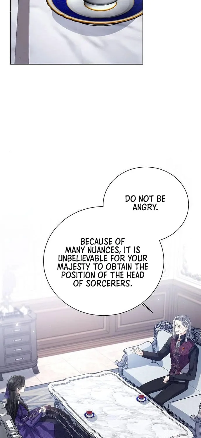 I Will Give Up the Position as the Empress Chapter 36 page 51 - 