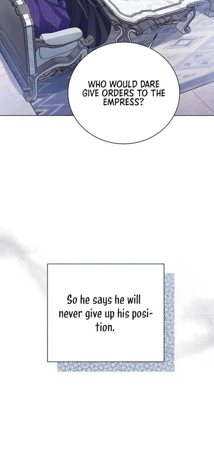I Will Give Up the Position as the Empress Chapter 36 page 52 - 