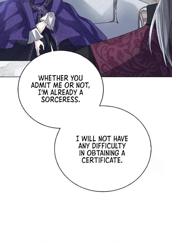 I Will Give Up the Position as the Empress Chapter 36 page 54 - 