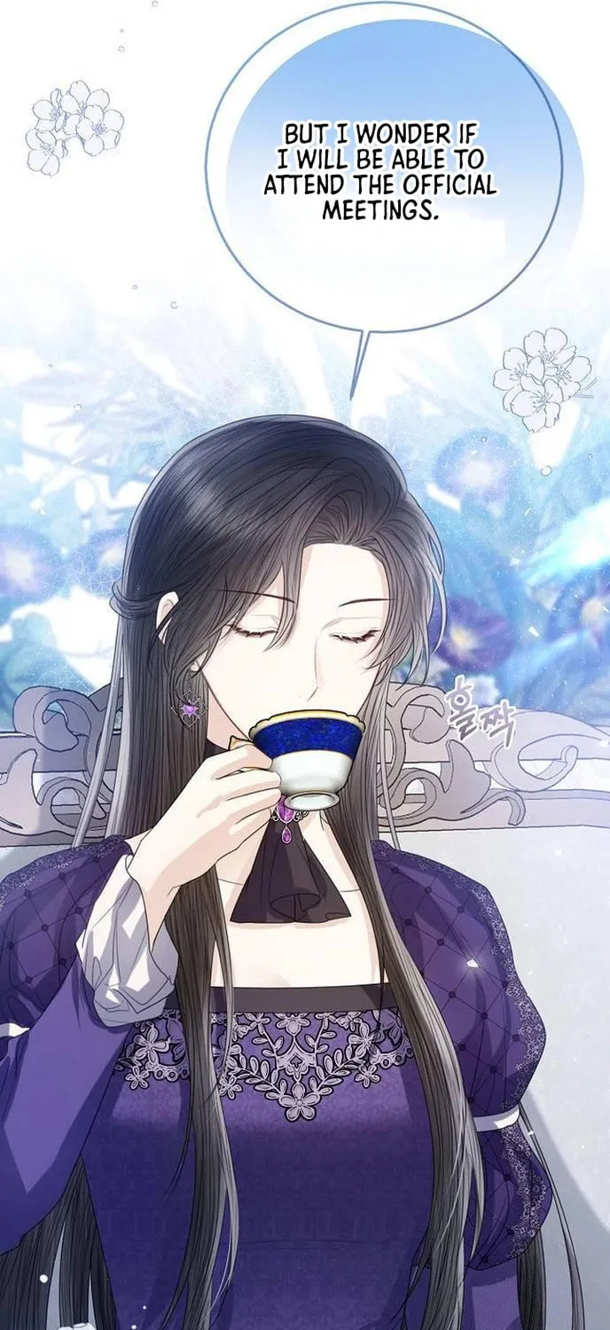 I Will Give Up the Position as the Empress Chapter 36 page 55 - 