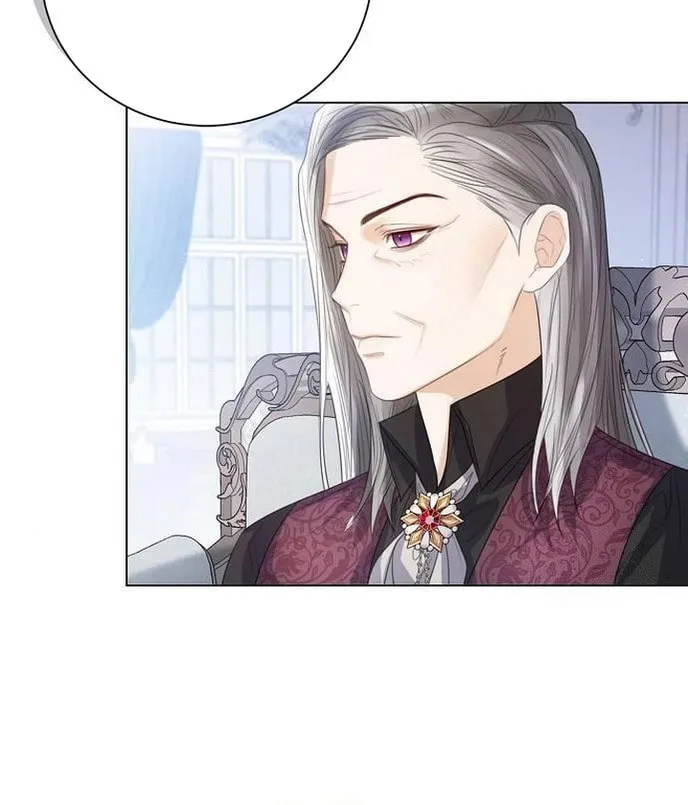 I Will Give Up the Position as the Empress Chapter 36 page 61 - 