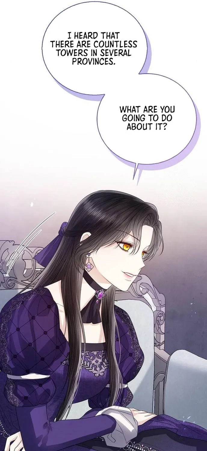 I Will Give Up the Position as the Empress Chapter 36 page 62 - 