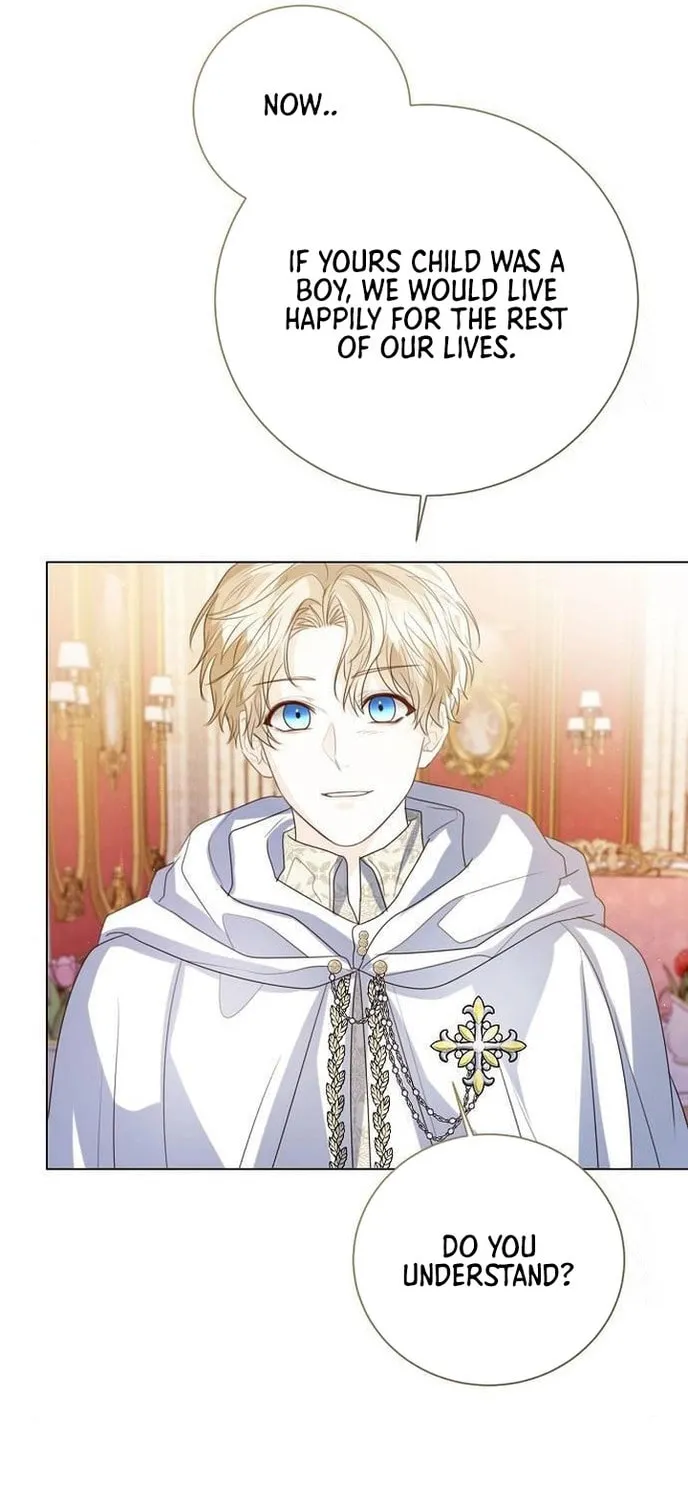 I Will Give Up the Position as the Empress Chapter 36 page 8 - 