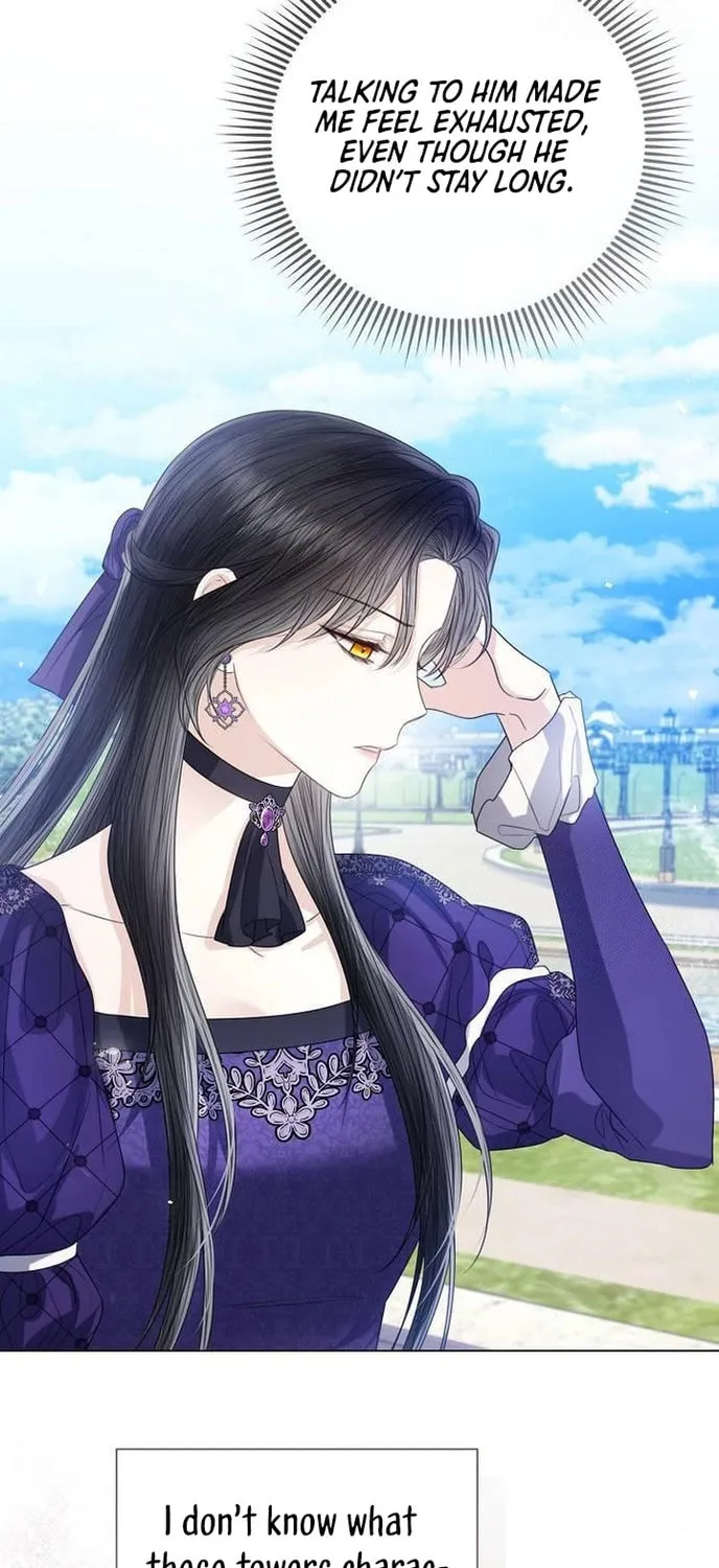 I Will Give Up the Position as the Empress Chapter 36 page 71 - 