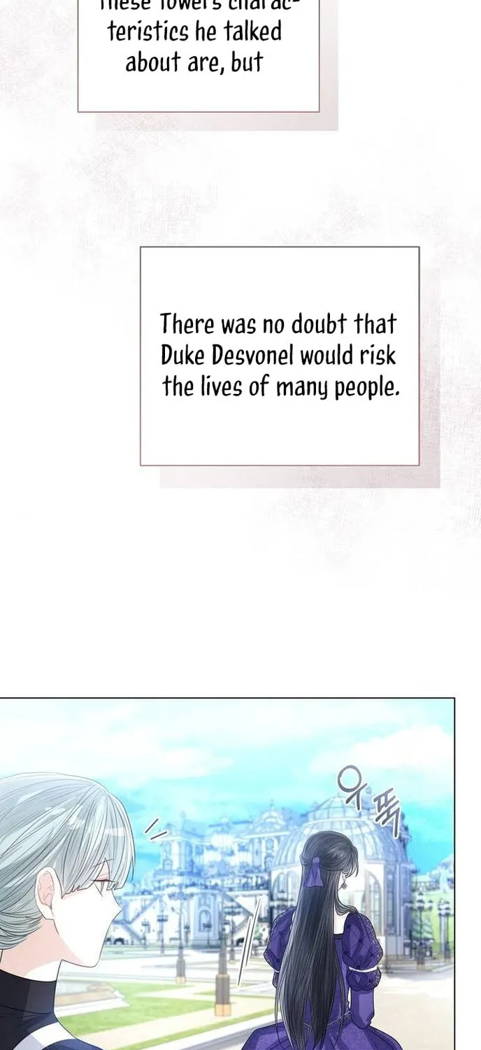 I Will Give Up the Position as the Empress Chapter 36 page 72 - 