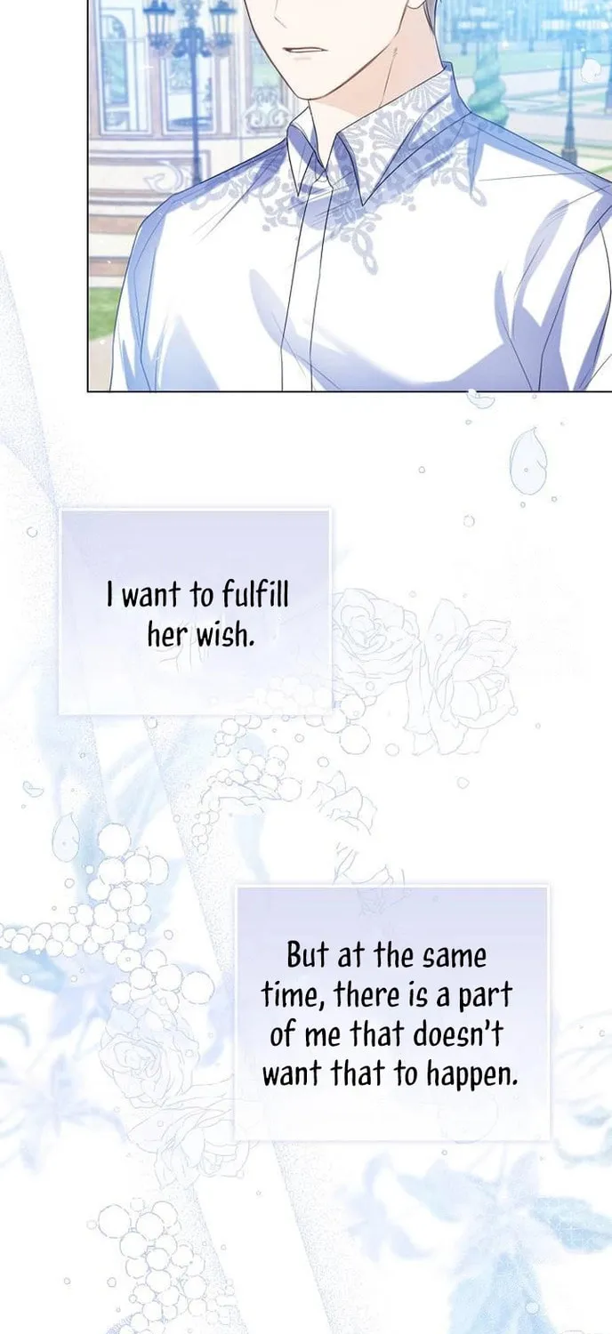 I Will Give Up the Position as the Empress Chapter 37 page 17 - 