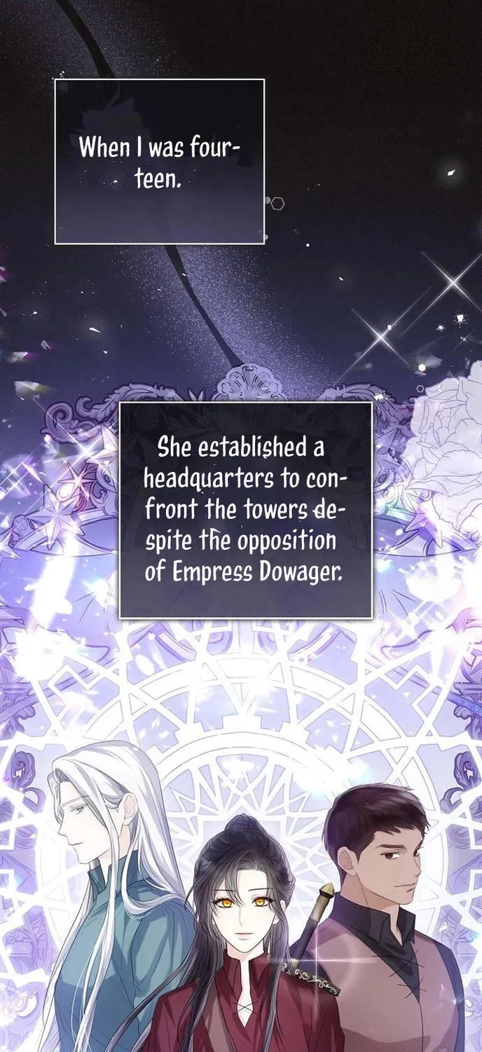 I Will Give Up the Position as the Empress Chapter 37 page 50 - 