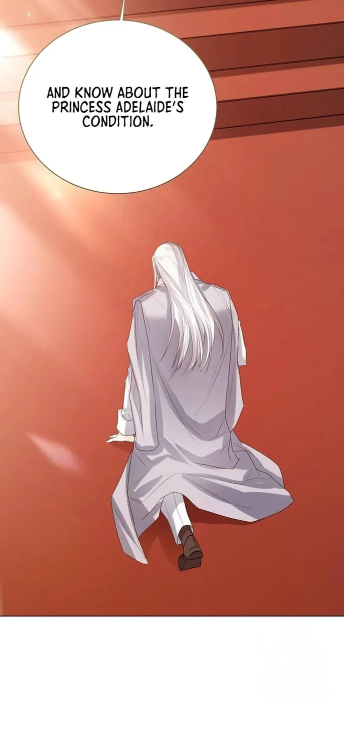 I Will Give Up the Position as the Empress Chapter 37 page 72 - 