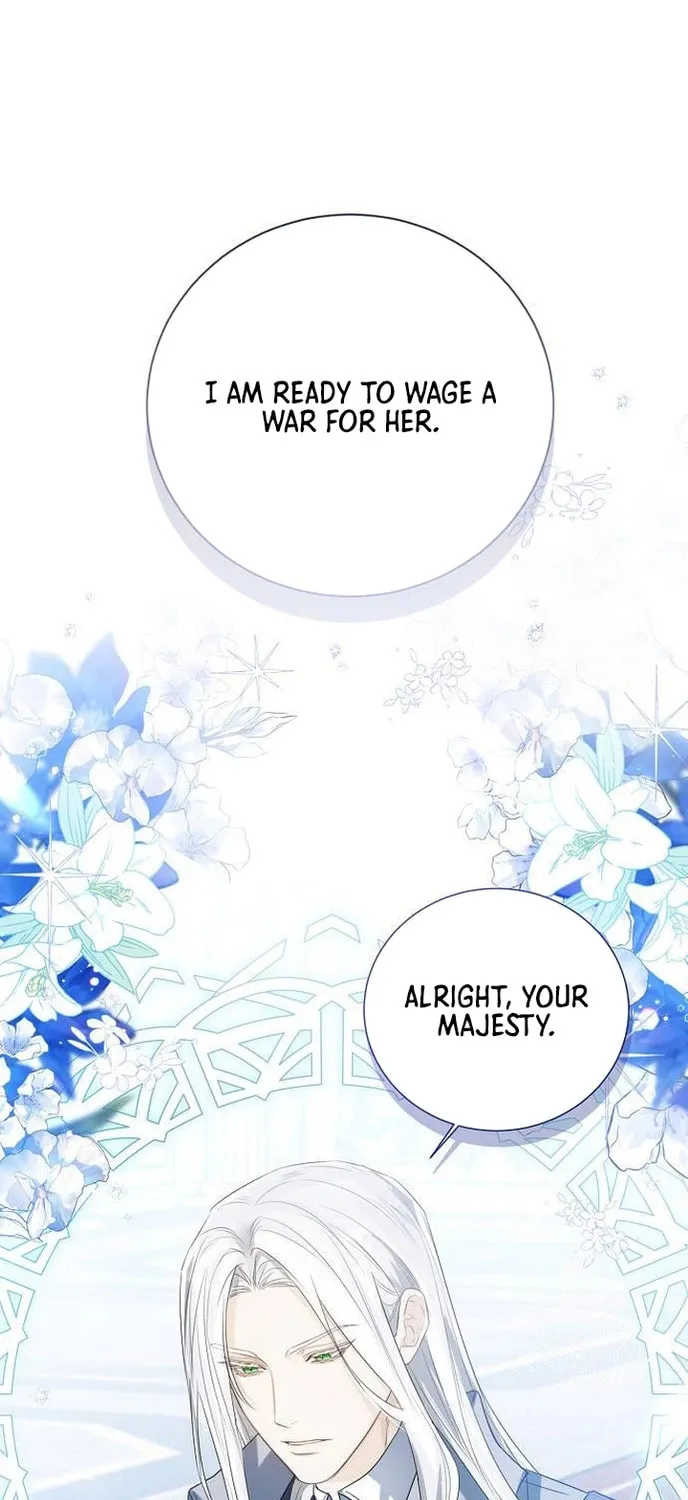 I Will Give Up the Position as the Empress Chapter 37 page 74 - 