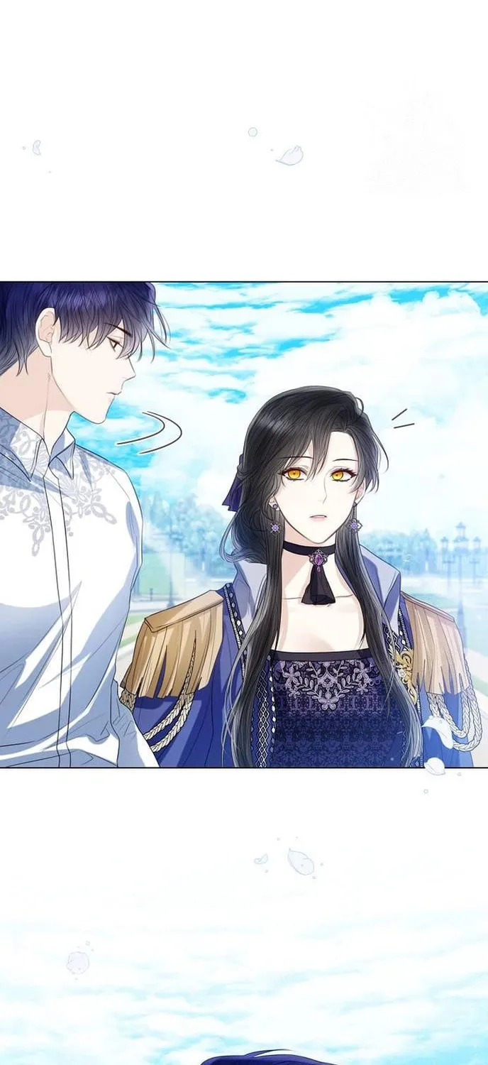 I Will Give Up the Position as the Empress Chapter 37 page 9 - 