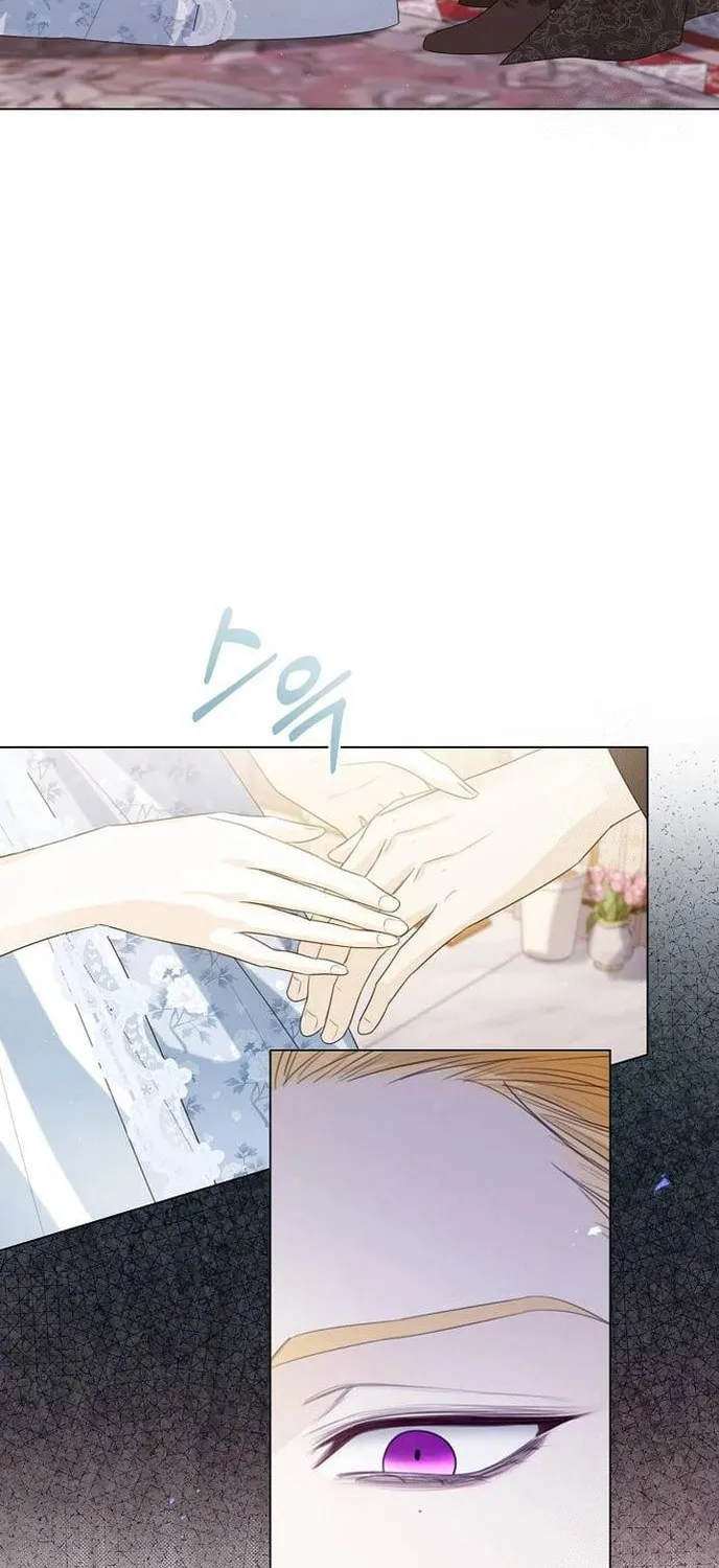 I Will Give Up the Position as the Empress Chapter 37 page 85 - 