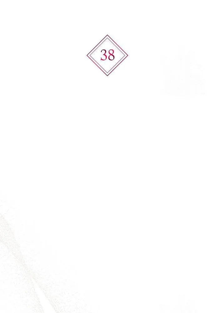 I Will Give Up the Position as the Empress Chapter 38 page 28 - 
