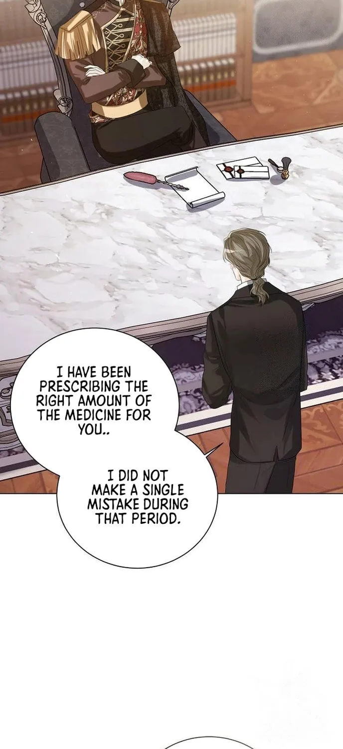I Will Give Up the Position as the Empress Chapter 38 page 31 - 