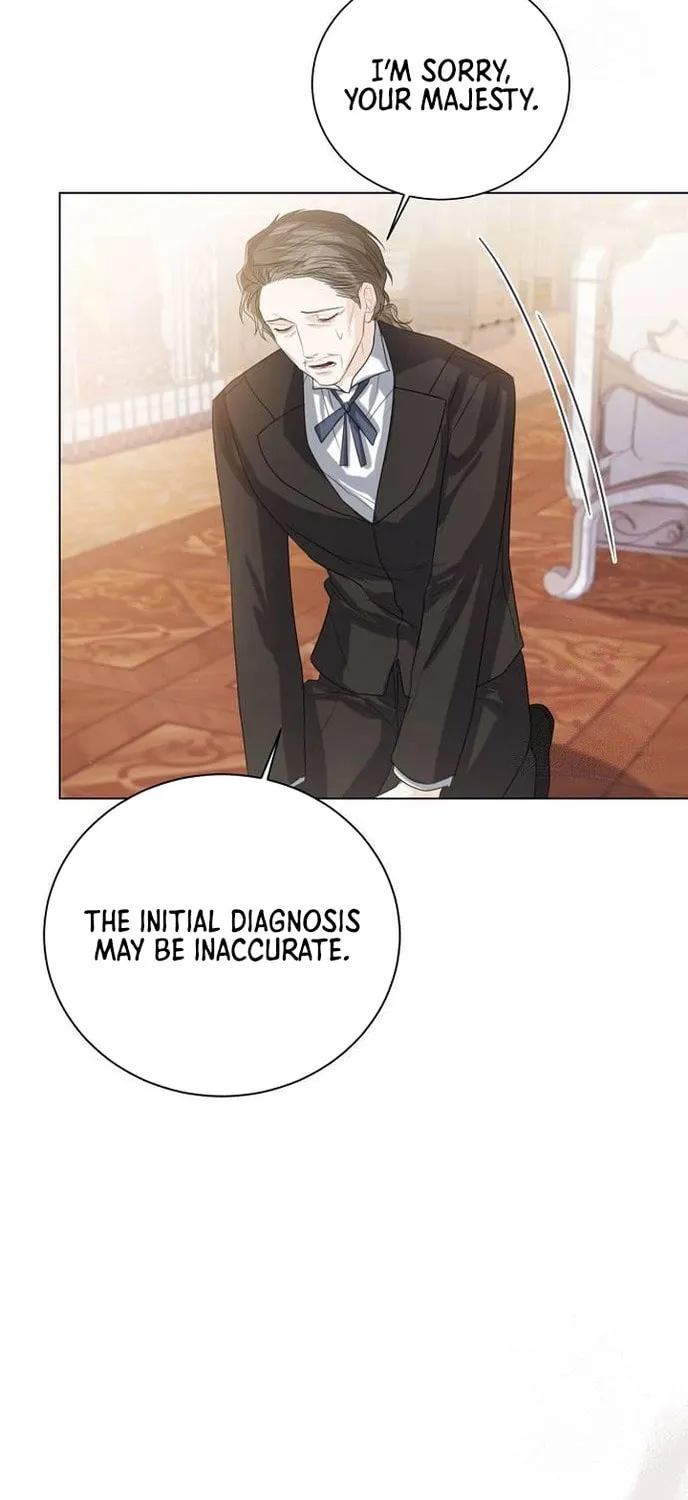 I Will Give Up the Position as the Empress Chapter 38 page 33 - 