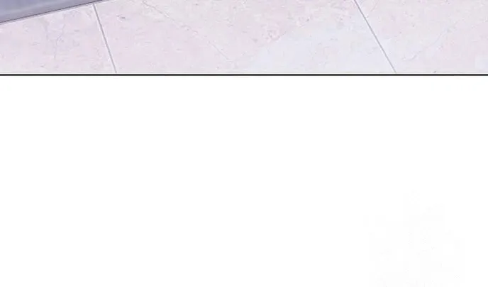I Will Give Up the Position as the Empress Chapter 38 page 55 - 