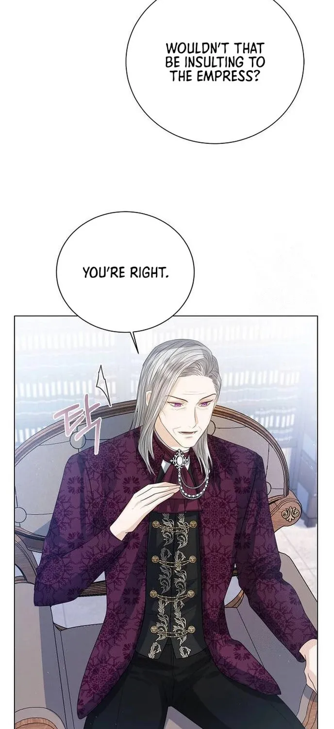 I Will Give Up the Position as the Empress Chapter 38 page 66 - 