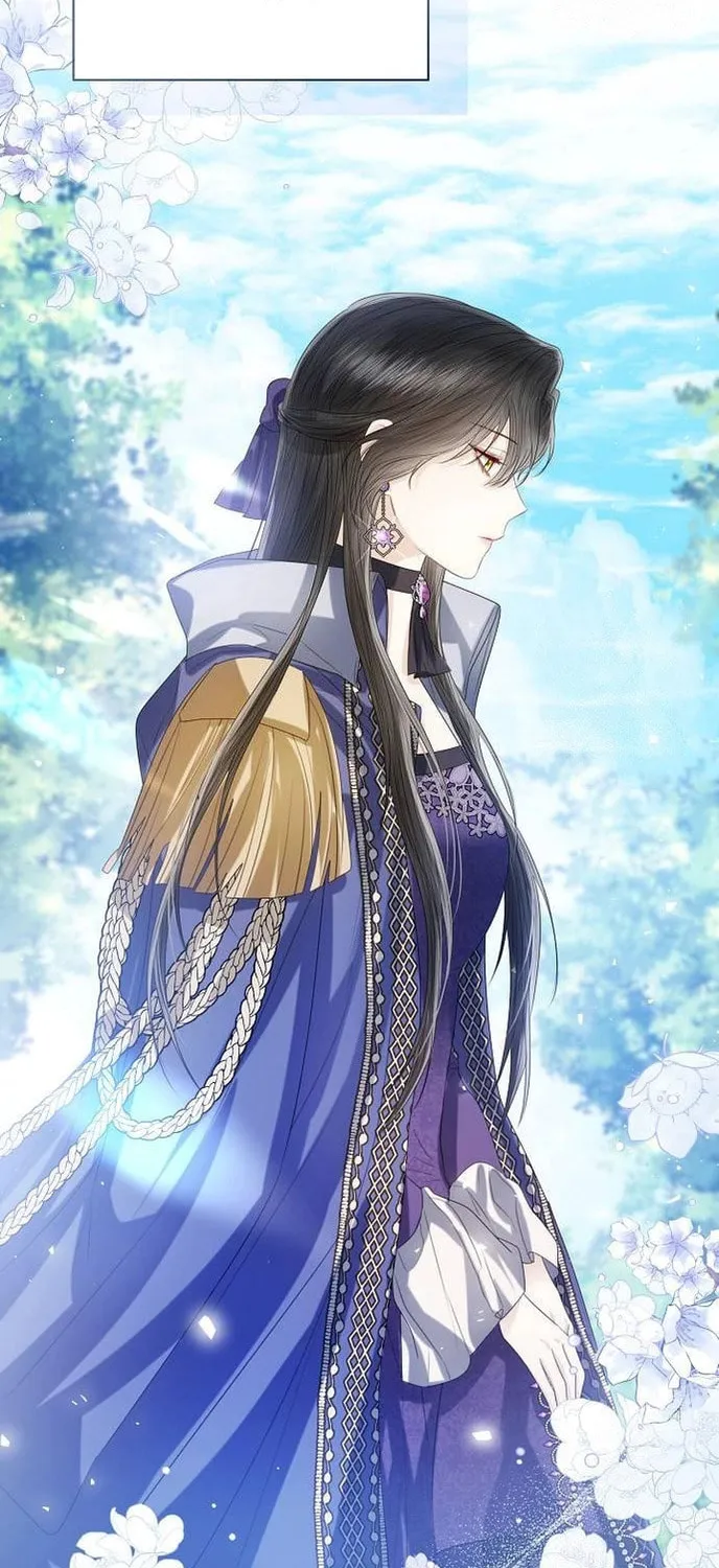 I Will Give Up the Position as the Empress Chapter 38 page 79 - 