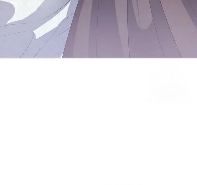 I Will Give Up the Position as the Empress Chapter 38 page 87 - 