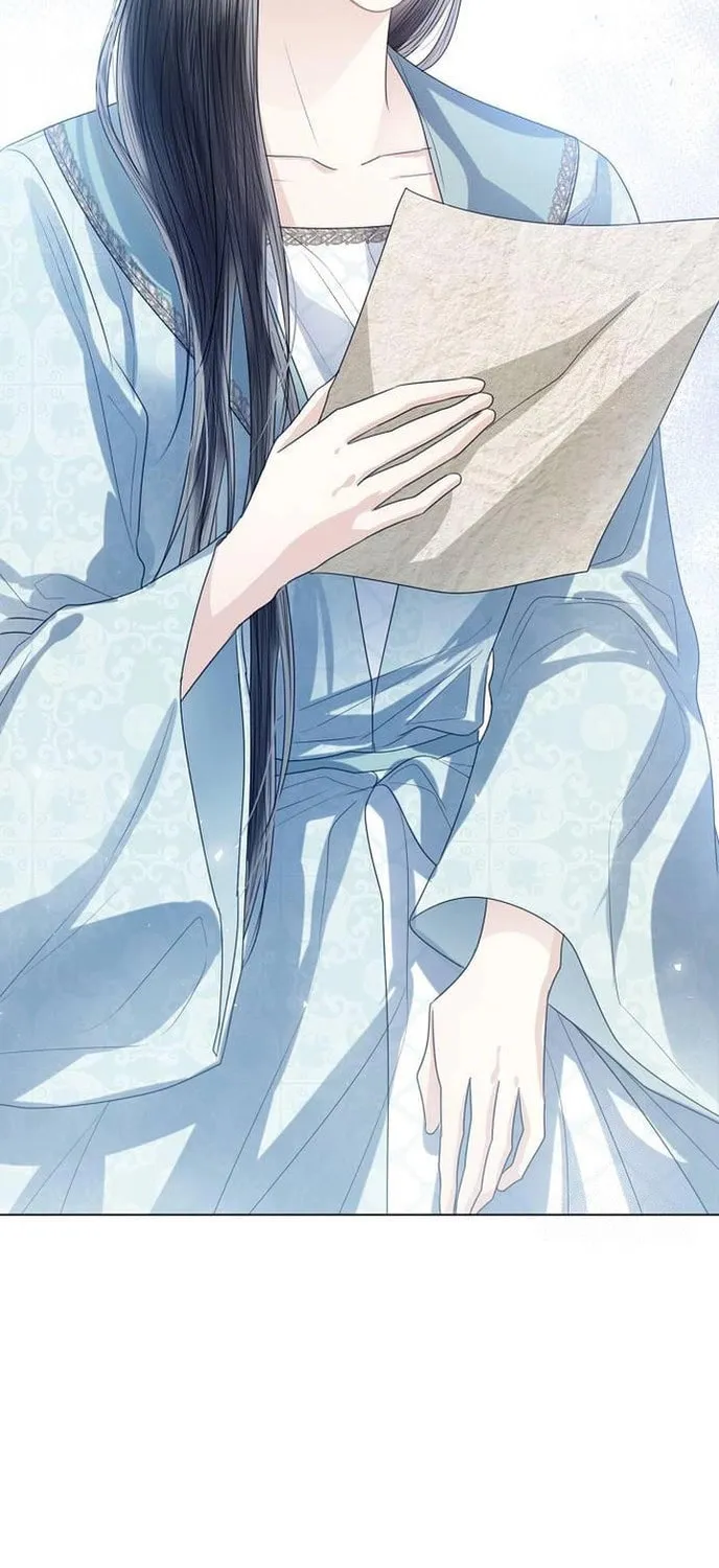 I Will Give Up the Position as the Empress Chapter 38 page 92 - 