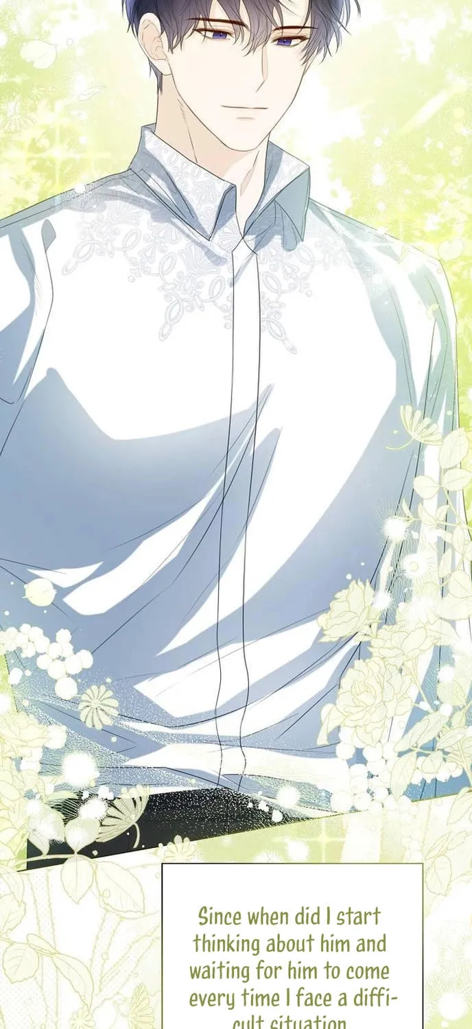 I Will Give Up the Position as the Empress Chapter 38 page 98 - 