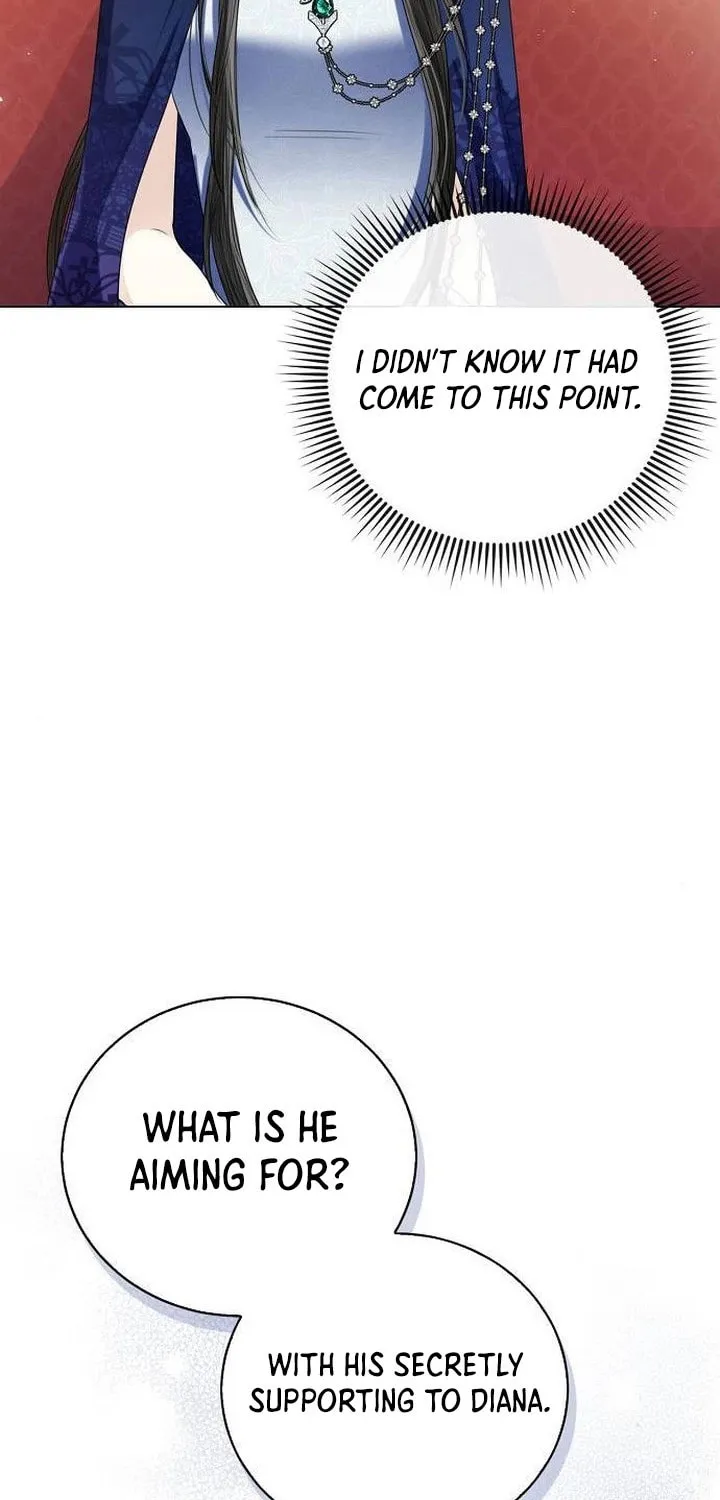 I Will Give Up the Position as the Empress Chapter 39 page 15 - 