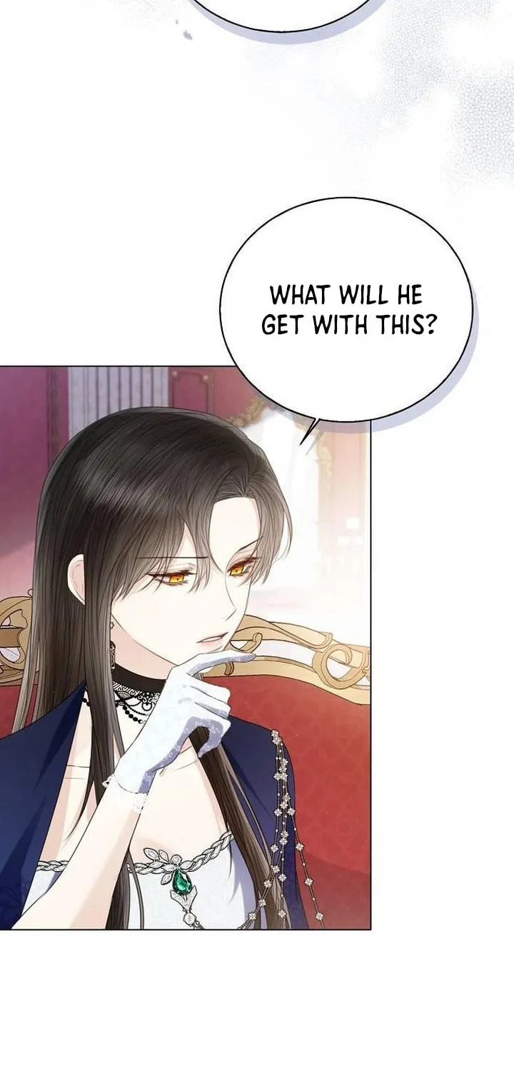 I Will Give Up the Position as the Empress Chapter 39 page 16 - 