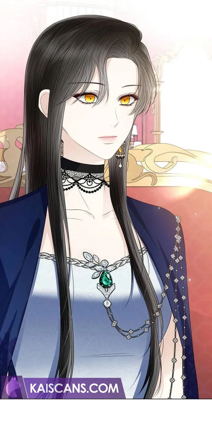I Will Give Up the Position as the Empress Chapter 39 page 7 - 