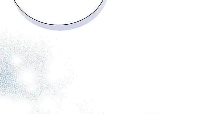 I Will Give Up the Position as the Empress Chapter 39 page 76 - 