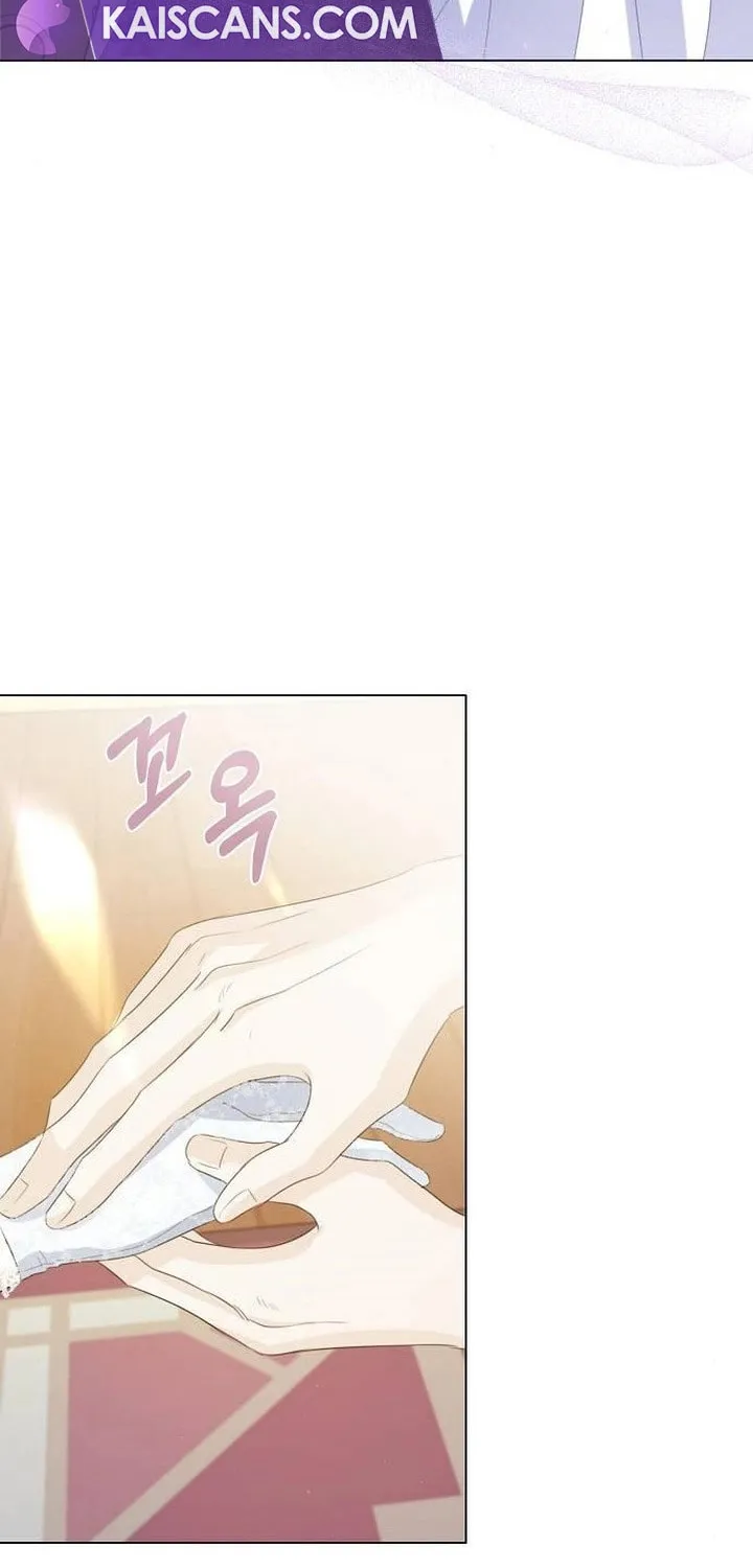 I Will Give Up the Position as the Empress Chapter 39 page 82 - 
