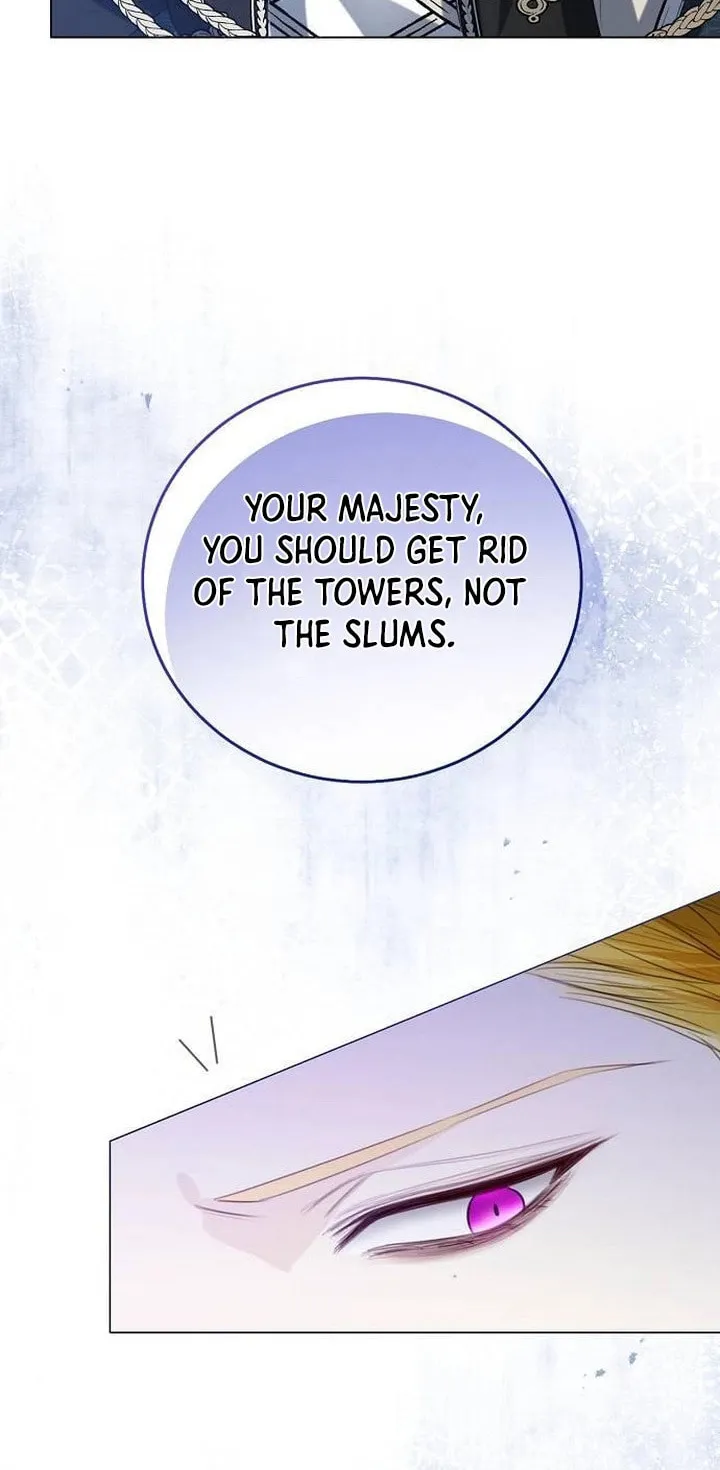 I Will Give Up the Position as the Empress Chapter 39 page 92 - 