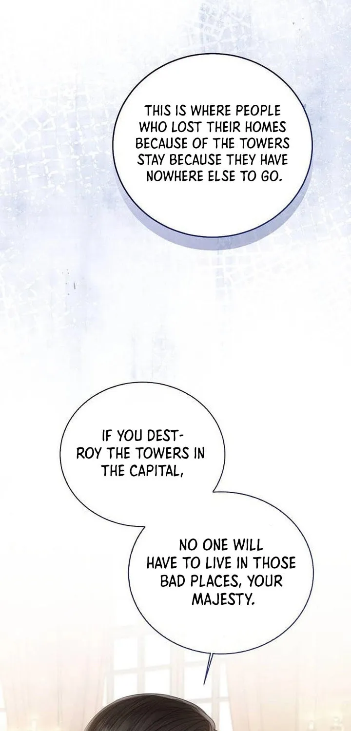 I Will Give Up the Position as the Empress Chapter 39 page 93 - 