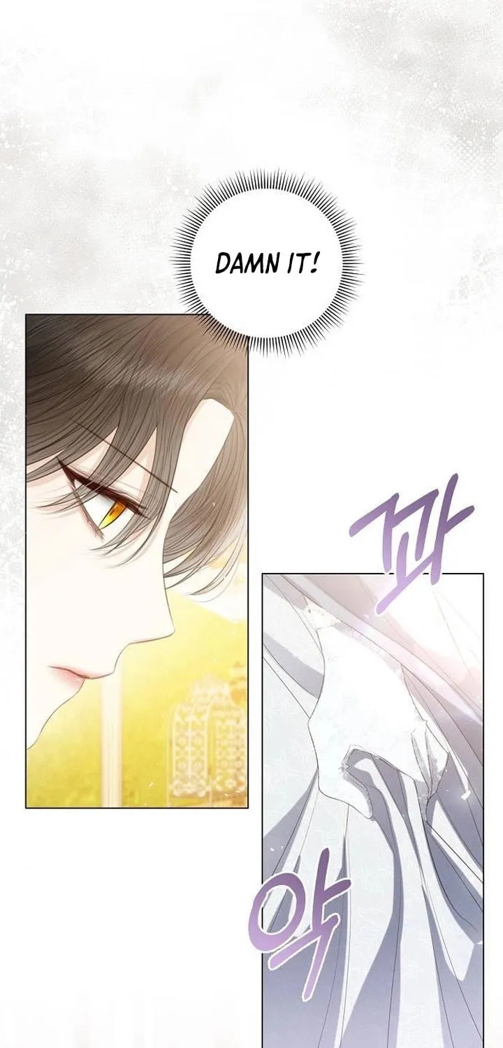 I Will Give Up the Position as the Empress Chapter 40 page 101 - 