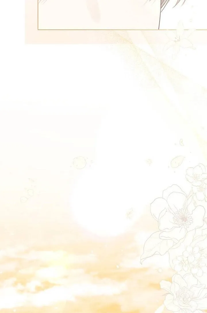 I Will Give Up the Position as the Empress Chapter 40 page 104 - 