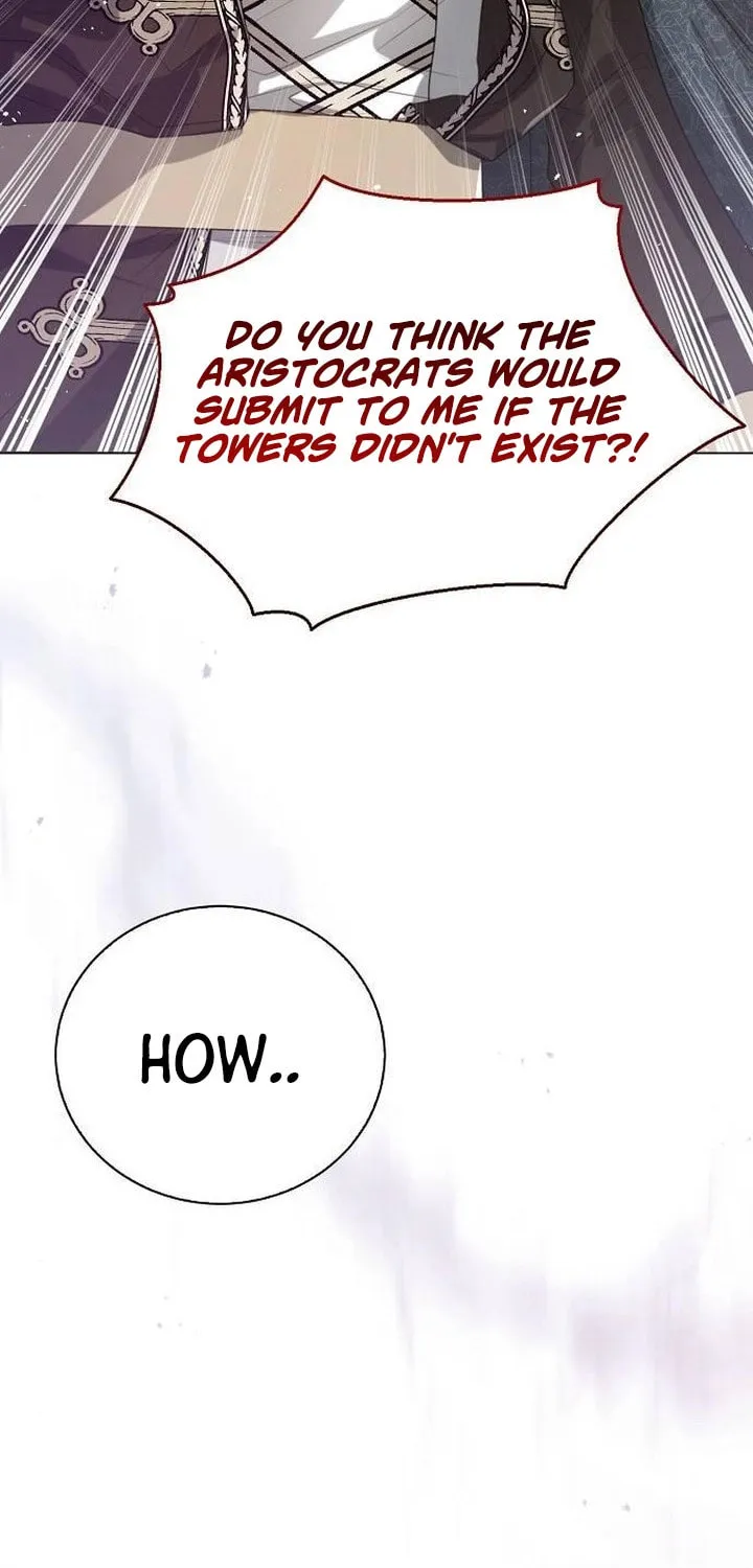 I Will Give Up the Position as the Empress Chapter 40 page 16 - 