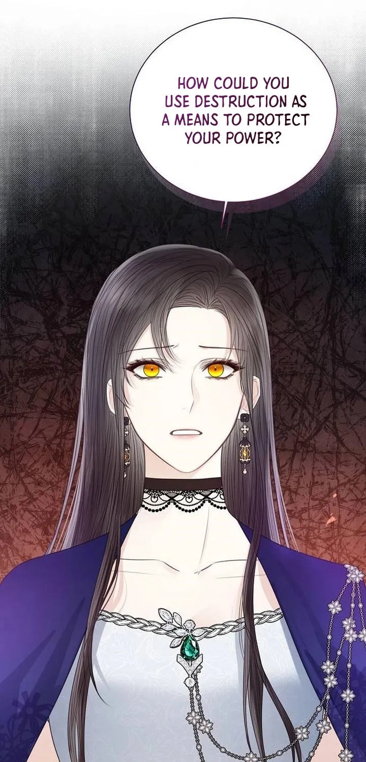 I Will Give Up the Position as the Empress Chapter 40 page 17 - 