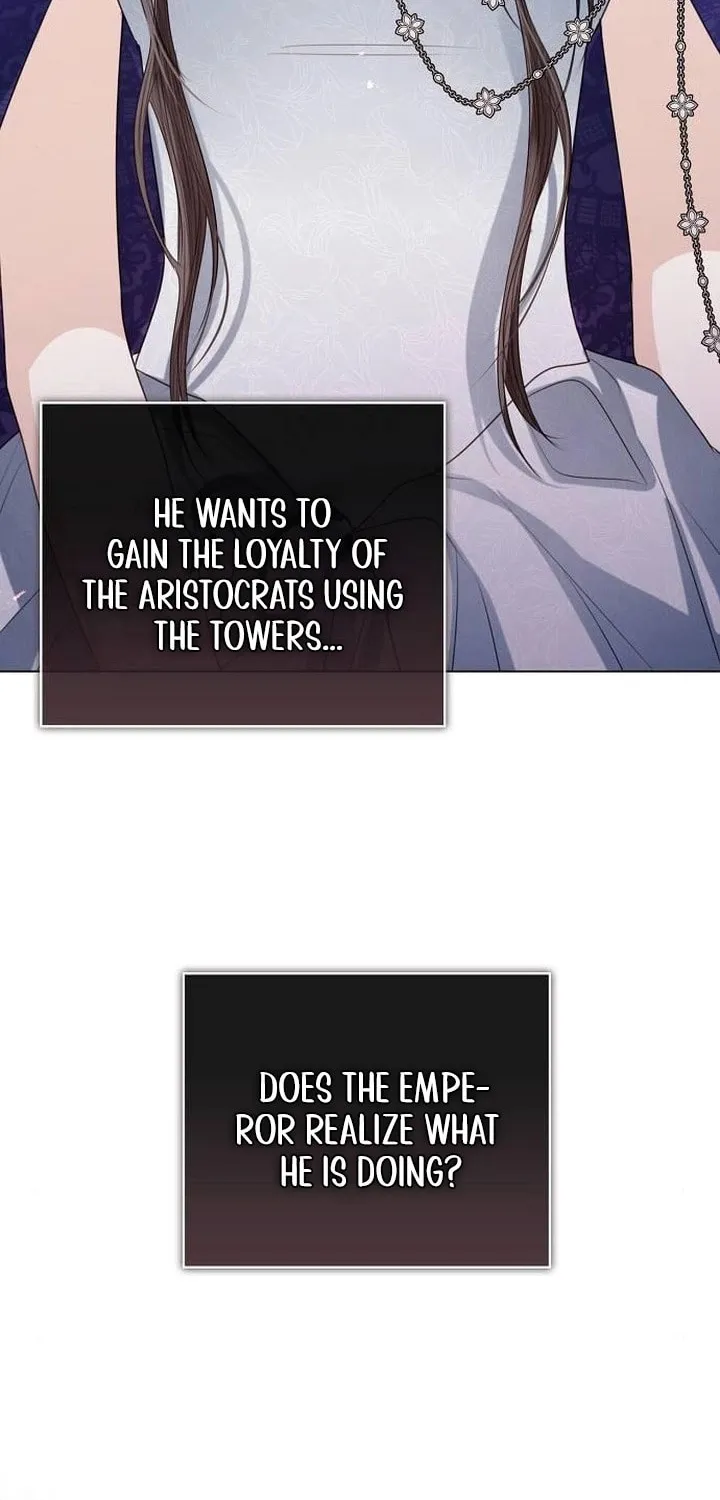 I Will Give Up the Position as the Empress Chapter 40 page 18 - 
