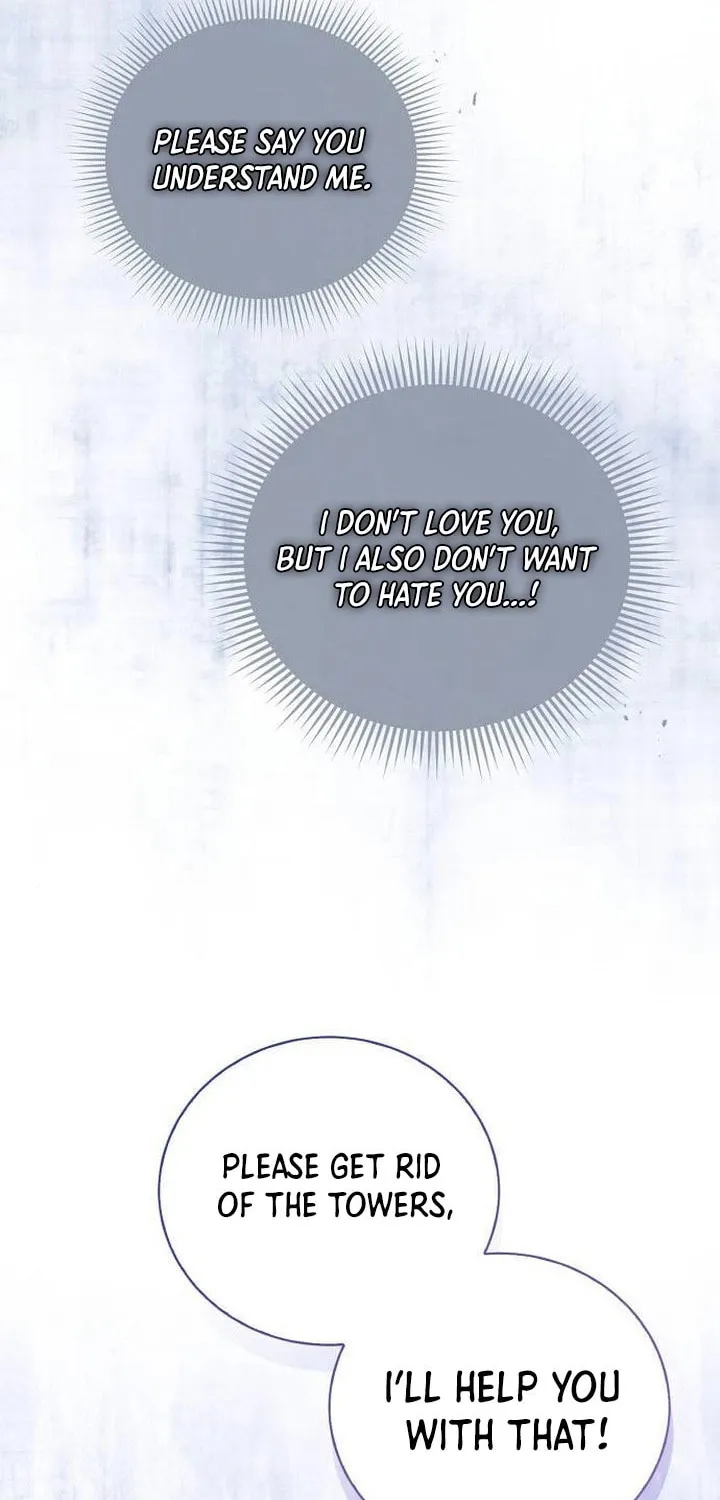 I Will Give Up the Position as the Empress Chapter 40 page 30 - 