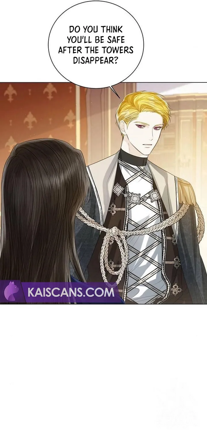 I Will Give Up the Position as the Empress Chapter 40 page 33 - 