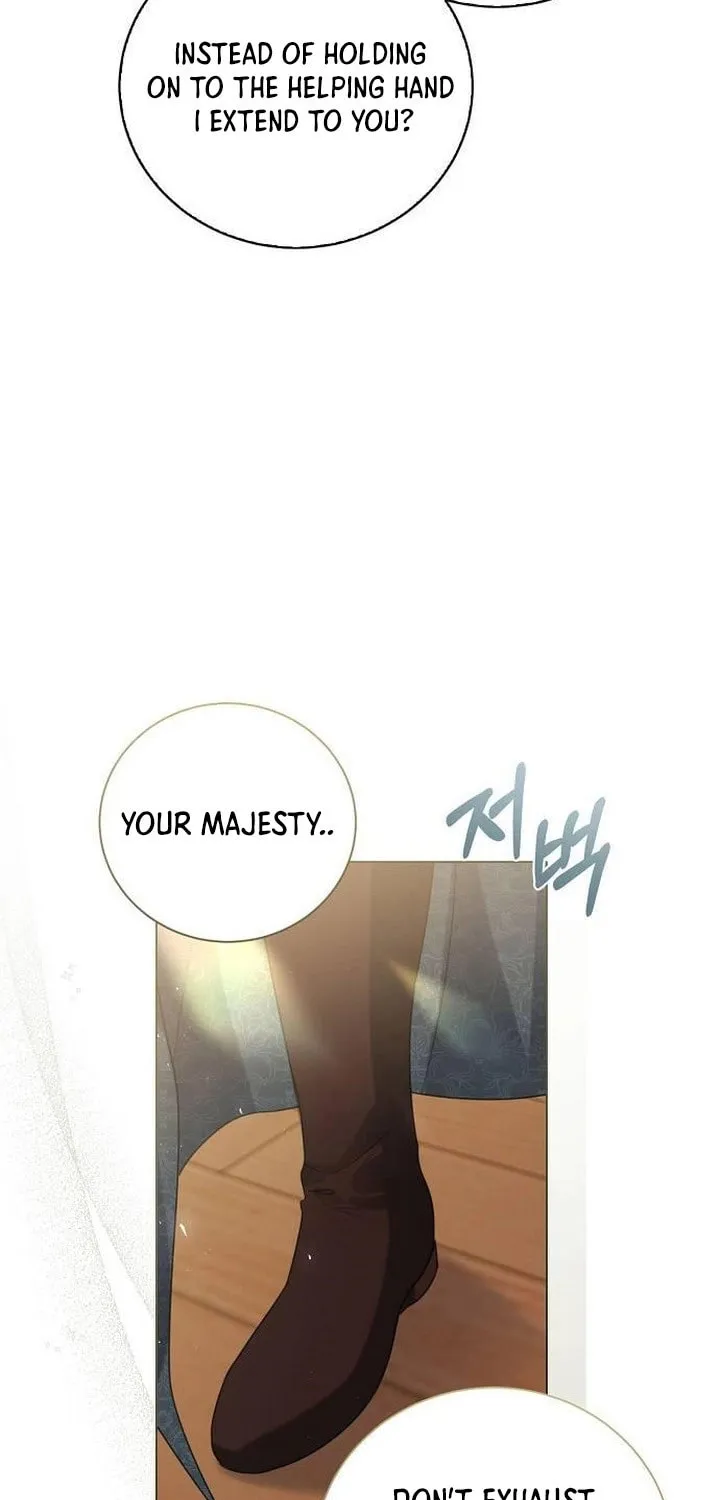 I Will Give Up the Position as the Empress Chapter 40 page 35 - 
