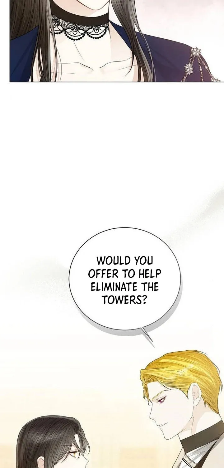 I Will Give Up the Position as the Empress Chapter 40 page 39 - 