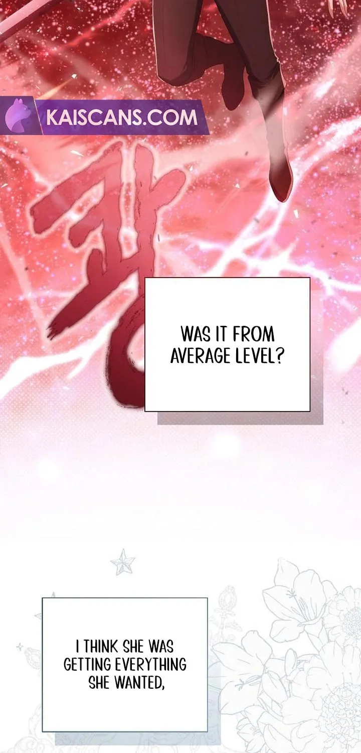 I Will Give Up the Position as the Empress Chapter 40 page 43 - 