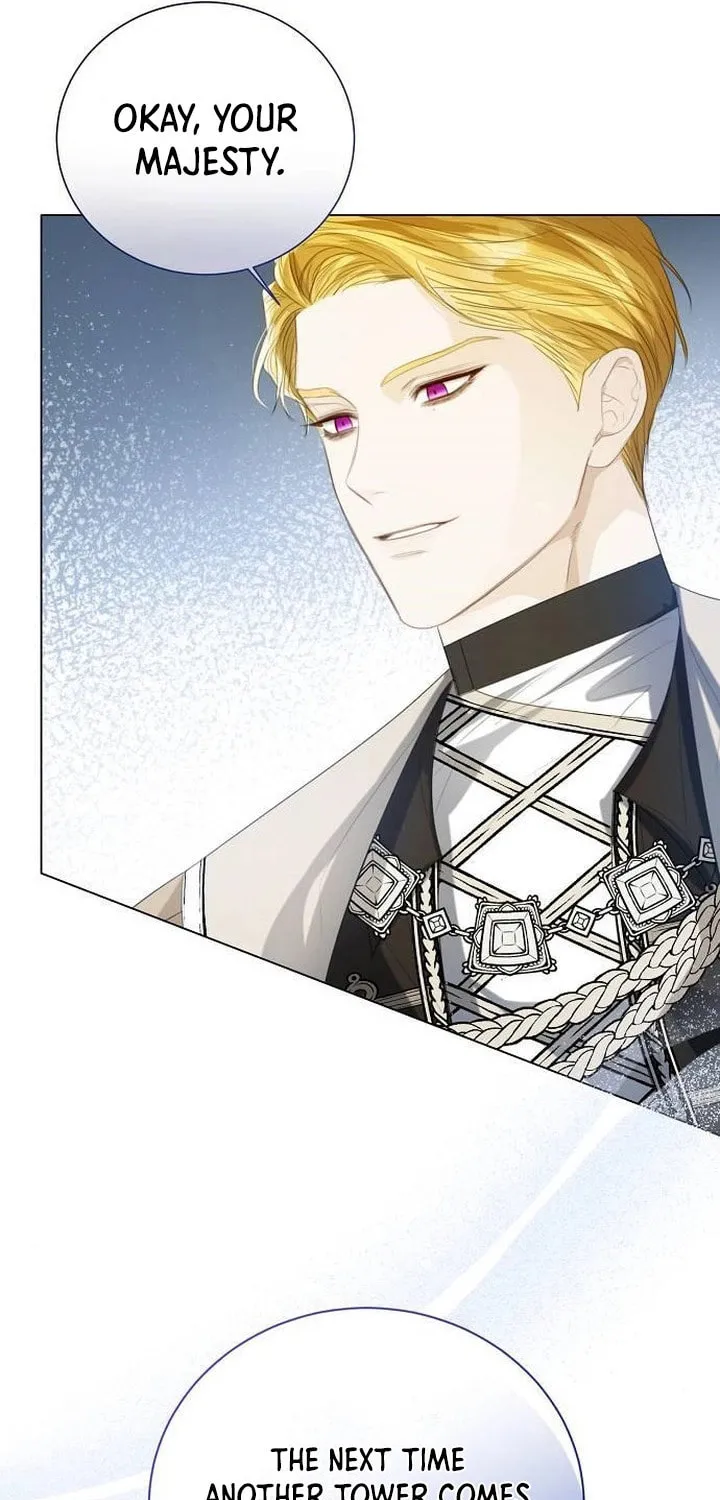 I Will Give Up the Position as the Empress Chapter 40 page 45 - 