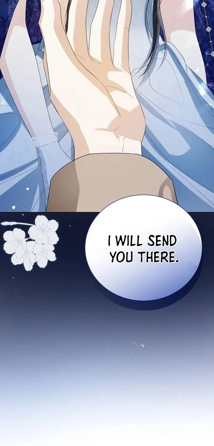 I Will Give Up the Position as the Empress Chapter 40 page 47 - 
