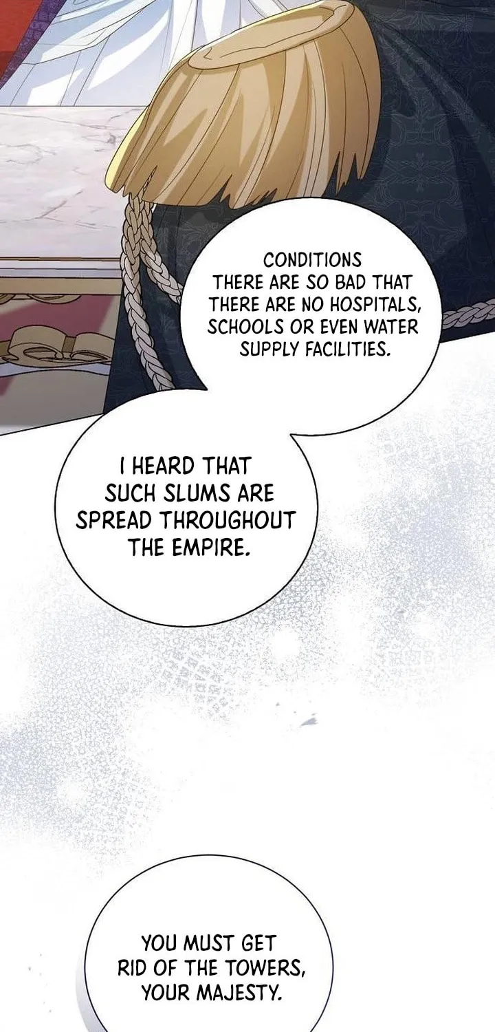 I Will Give Up the Position as the Empress Chapter 40 page 6 - 