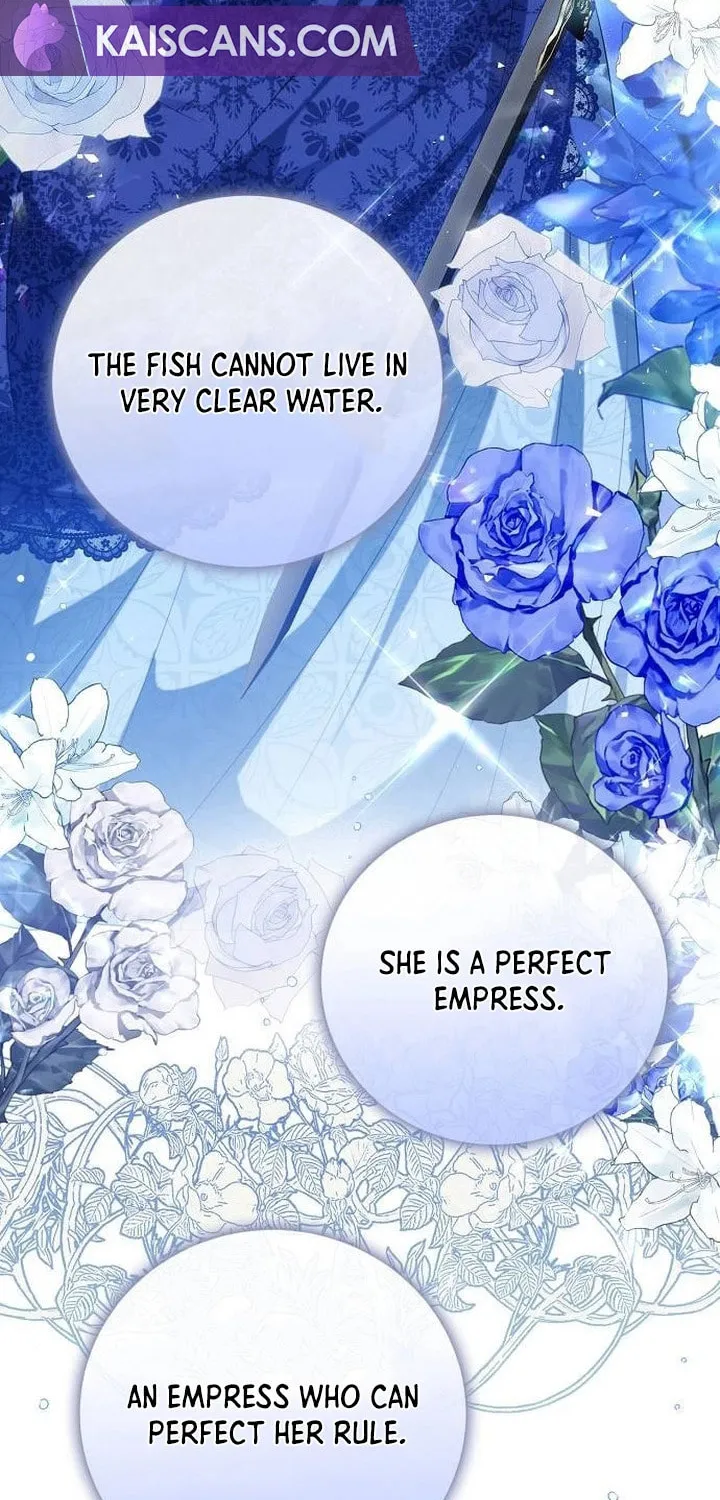 I Will Give Up the Position as the Empress Chapter 40 page 62 - 
