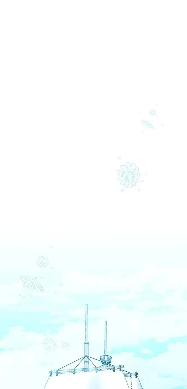 I Will Give Up the Position as the Empress Chapter 40 page 69 - 