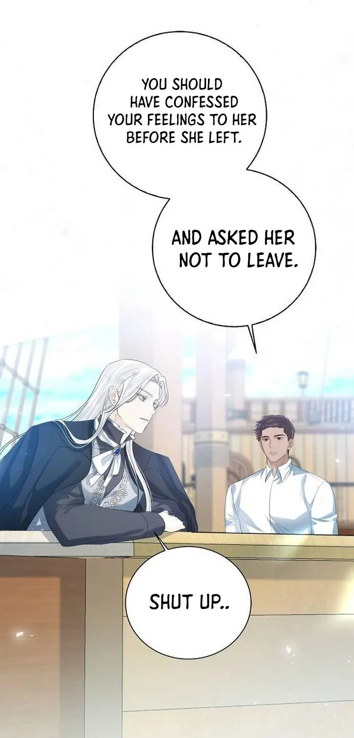 I Will Give Up the Position as the Empress Chapter 40 page 73 - 